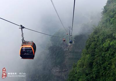 乘世界之最的索道，覽張家界之美景，驚心動魄”天門山游記