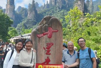 張家界康輝旅行社每日旅游部份分享，讓旅游看的見，讓品質(zhì)感受到！張家界旅游，康輝行
